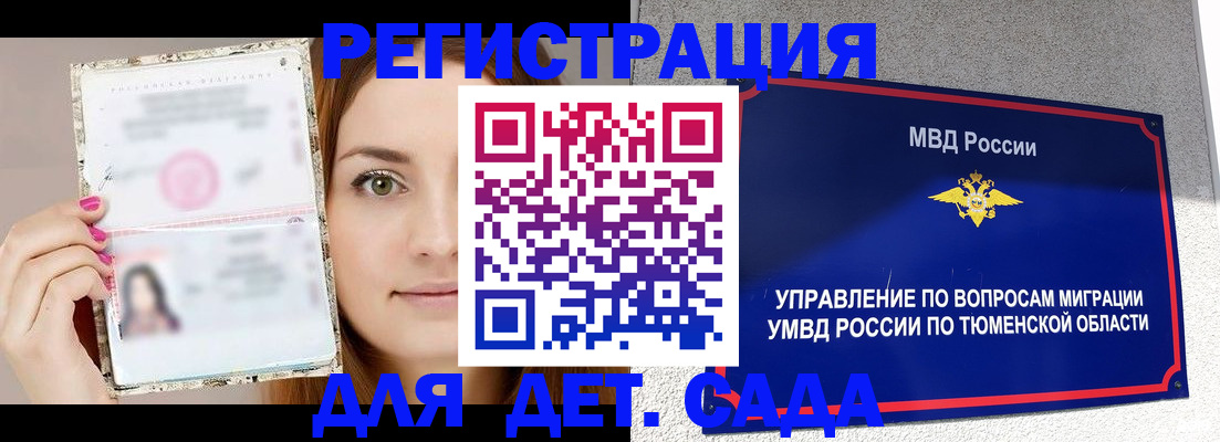 форма 3 в Вязьме